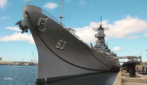 Battleship Missouri Memorial Admission Ticket | Hawaii