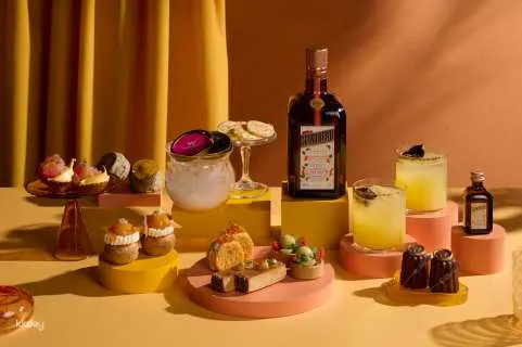 W Hong Kong | WOOBAR Afternoon Tea Set, Dining Offers