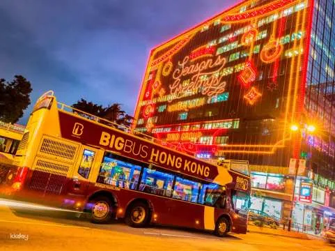 Hong Kong Big Bus Tours｜Tsim Sha Tsui Night Tour｜Open-top bus tour of Kowloon, Tsim Sha Tsui panoramic view, Nathan Road