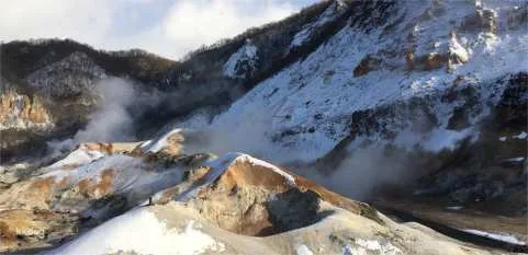 Noboribetsu 1-Day Tour: Lake Toya, Showa Shinzan, & Jigokudani Hell Valley with Chinese and Japanese Service | Hokkaido, Japan
