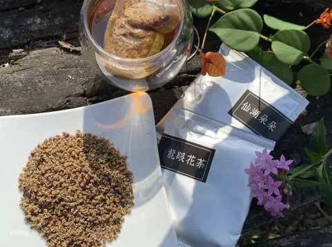 Tainan｜Xianhu Leisure Farm x Rural Kitchen｜Agritourism Supermarket