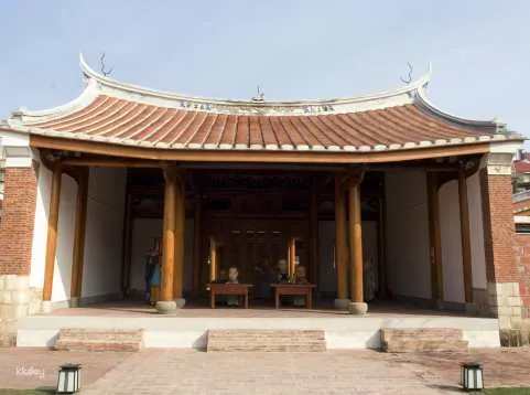 Kaohsiung｜Fengyi Academy｜Ticket & Food Package & Shoushan Zoo Package｜ Purchase and Use Immediately