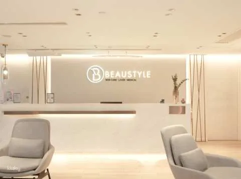 【Hong Kong Massage Recommendation】BEAUSTYLE｜Beauty Care. Rock bath for health. Japanese facial positioning technique｜Jordan． Yuen Long