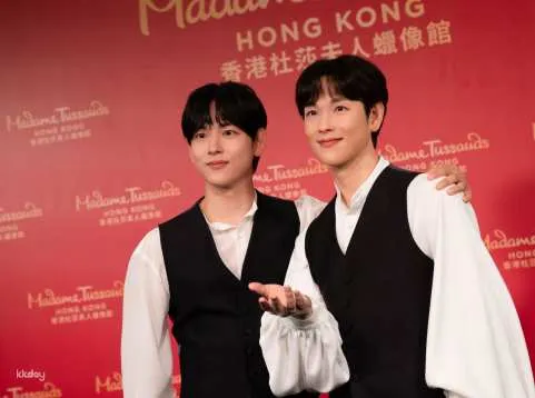 Madame Tussauds Hong Kong Ticket
