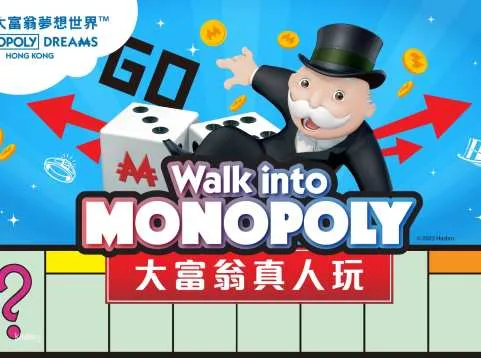 Monopoly Dreams Ticket with F&B Discount | Hong Kong | Optional Snack